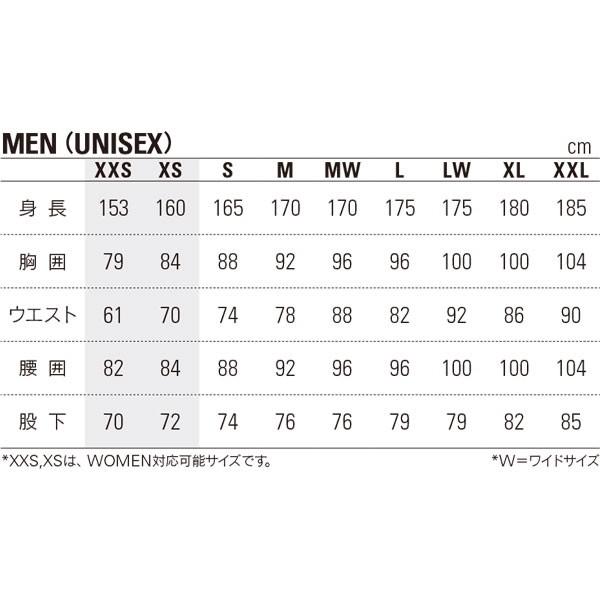 フェニックス（PHENIX） アルペン クロスカントリースキー