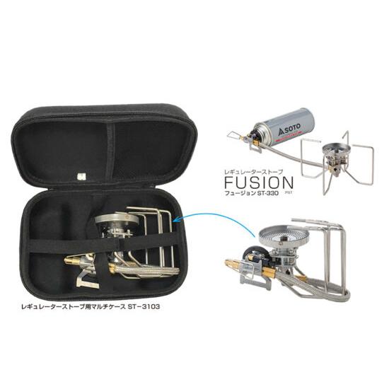 SOTO ソト SOTO ST-330 レギュレーターストーブ FUSION 登山