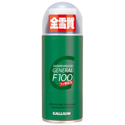 ガリウム　スキーWax ハイフッ素 GALLIUM（ガリウム） 全雪質対応 ワックス EASY WAX クロスカントリー