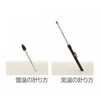 SWIX（スウィックス） チューンナップ サーモメーター レーシング温度