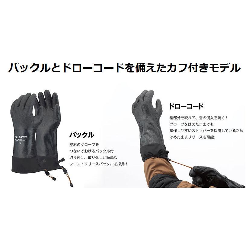 テムレス TEMRES ブラック ショーワグローブ スキー スノーボード
