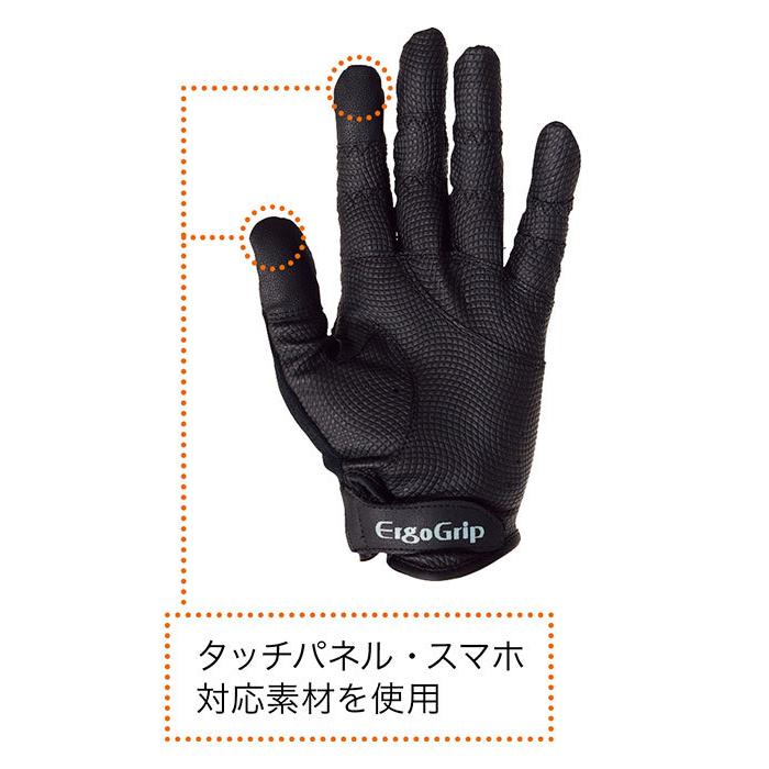 UVEX（ウベックス） サイクリング ロードバイク 自転車 ローラースキー