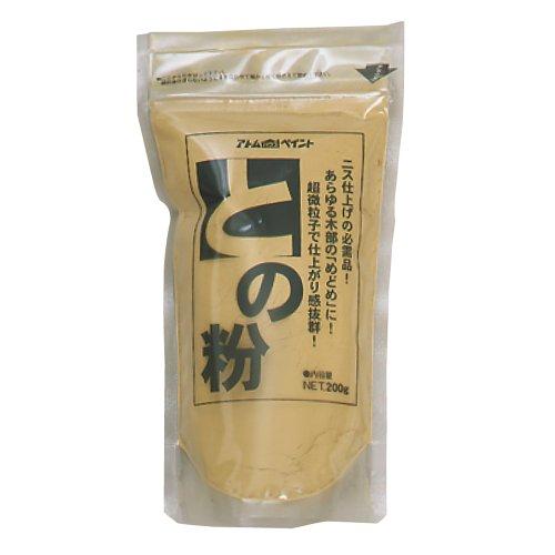 アトムハウスペイント との粉 とのこ 200g 黄 欲しいの アトムハウスペイント との粉 とのこ 200g 黄 欲しいの