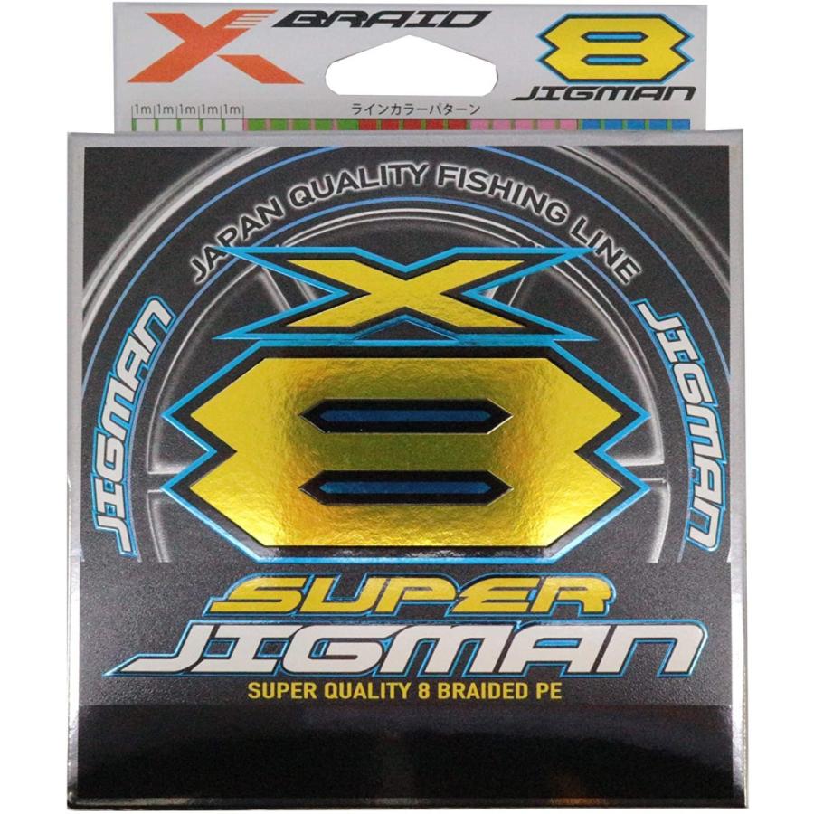 全商品オープニング価格特別価格 よつあみエックスブレイド X Braid スーパー ジグマン X8 600m 1 2号 25lb5カラー 流行に Zoetalentsolutions Com