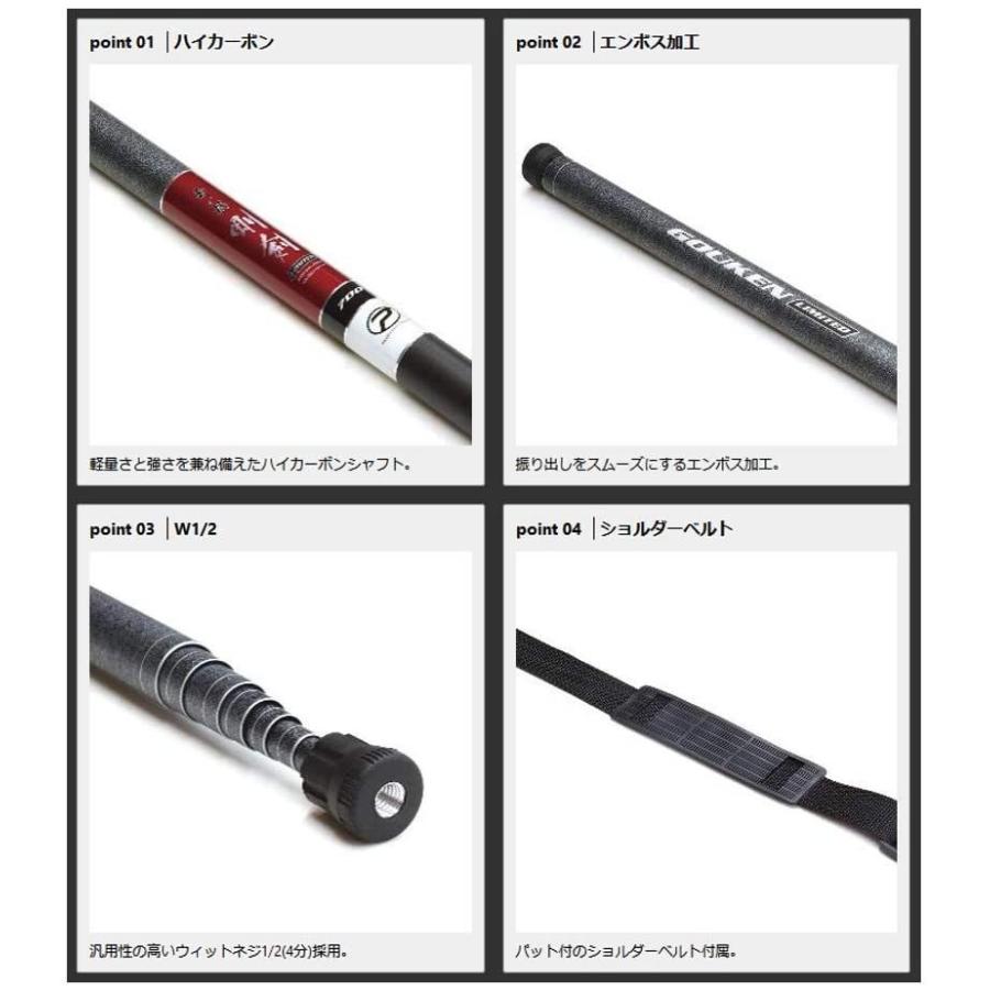 新しいコレクション プロックス 玉の柄 磯玉の柄剛剣リミテッド Itgkl50 日本最大級 Www Thrillbicycle Com