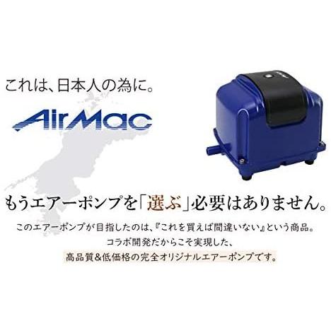Air Mac DT40 風量40L 浄化槽ブロワー 浄化槽ブロワ 浄化槽エアーポンプ 浄化槽エアポンプ 浄化槽ブロアー｜xcellentjo｜03
