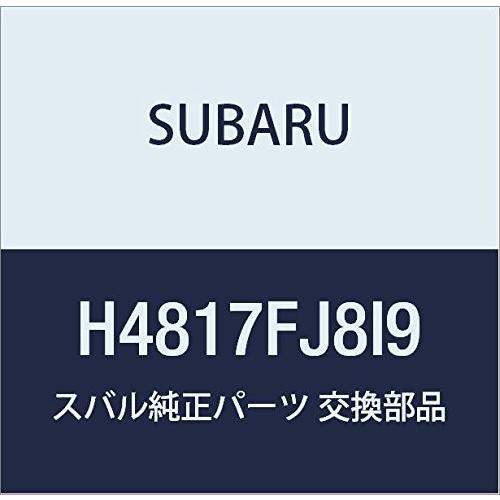 格安人気 Subaru スバル 純正部品 Xv バックセンサー リヤ4センサー I9 デザートカーキ H4817fj8i9 偉大な Www Technet 21 Org