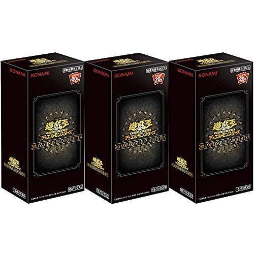 レジェンド 文具 ステーショナリー th Legend Collection アニバーサリー エクセレントジョナサンの遊戯王ocg デュエルモンスターズ Anniversary 遊戯王ocg コレク ファイル ケース エクセレントジョナサン