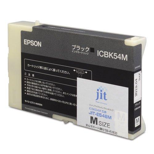 ジット エプソン(Epson) ICBK54M 対応 ブラック対応 リサイクルインク 日本製JIT-E54BM