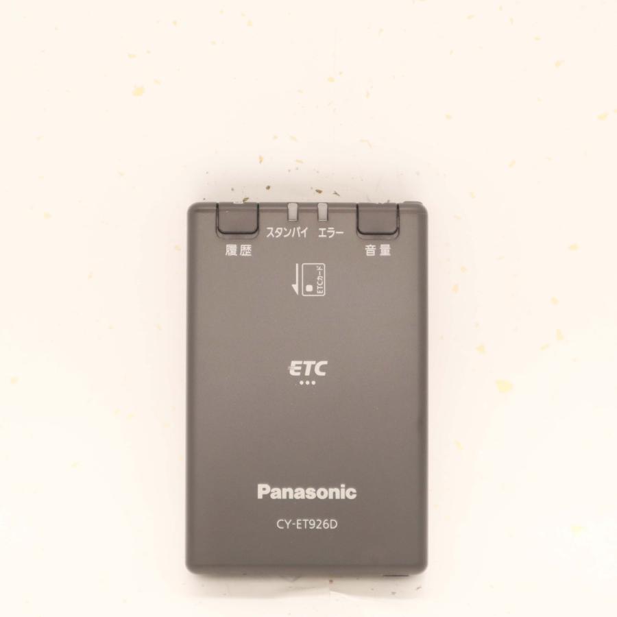 パナソニック(Panasonic) ETC1.0 CY-ET926D アンテナ一体型 音声案内タイプ 新セキュリティ対応｜xcellentjo｜02