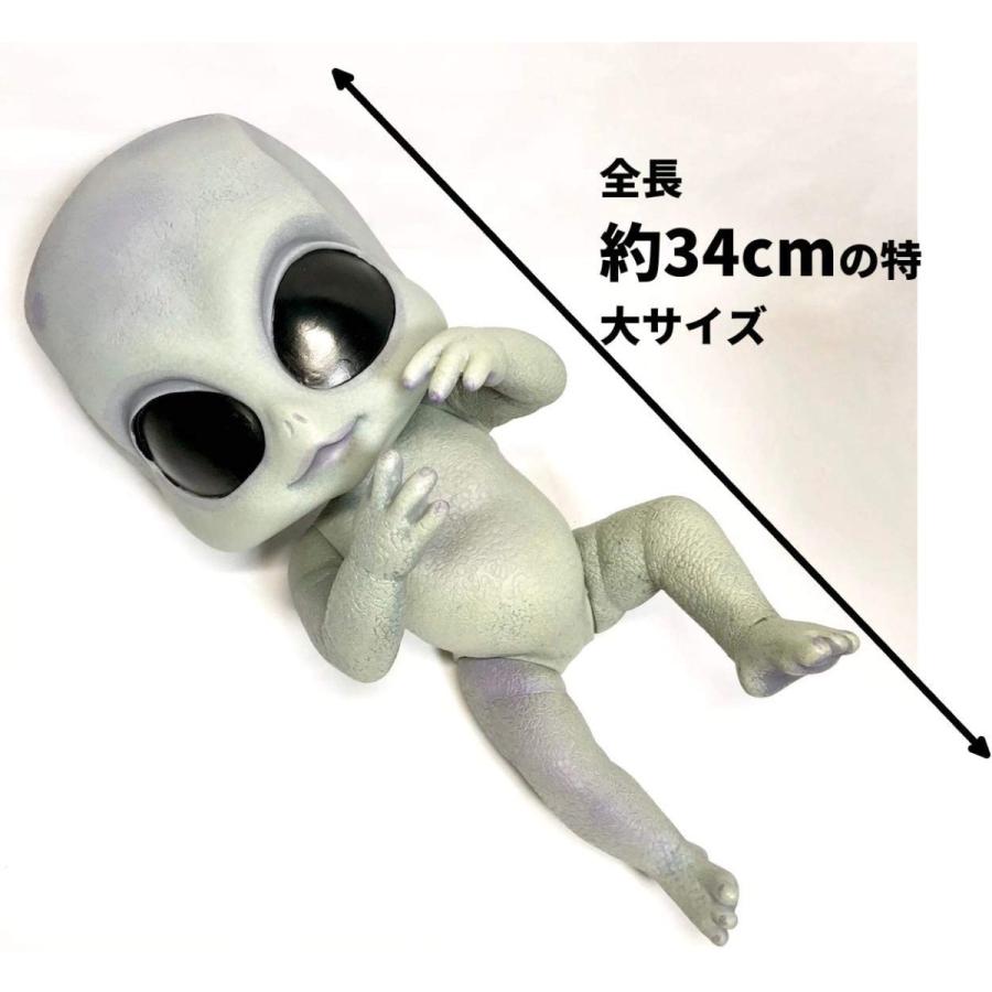 Ec Drive 宇宙人 赤ちゃん エイリアン ベイビー ベビー リトルグレイ Uma 都市伝説 ソフビ フィギュア 人形 ドール オカルト ロズウ クロコムショップ 通販 Yahoo ショッピング