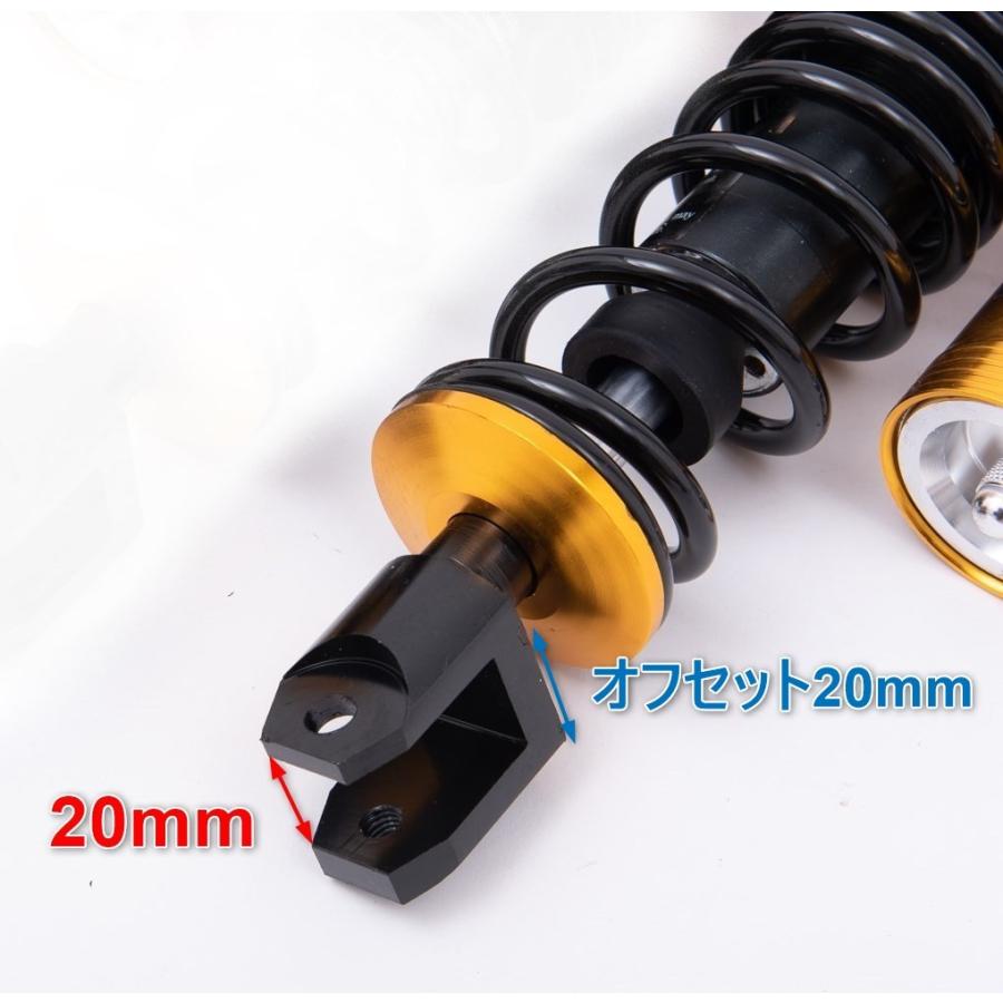 ライブディオ スーパーディオ 260mm タンク付 リアサスペンション リアショック ZX DIO AF18 AF28 AF35 AF34 ズーマー 黒×金 : 0g-5n4d-edwz : xcsヤフー店 - 通販 - Yahoo!ショッピング ライブディオ スーパーディオ 260mm タンク付 リアサスペンション リアショック ZX DIO AF18 AF28 AF35 AF34 ズーマー 黒×金 : 0g-5n4d-edwz : xcsヤフー店 - 通販 - Yahoo!ショッピング
