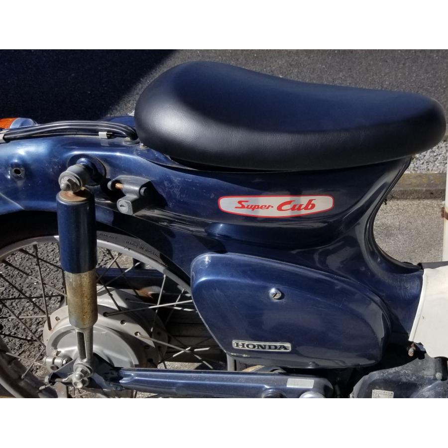 スーパーカブ C50 C70 C90 リトルカブ ソロシート シングルシート 汎用