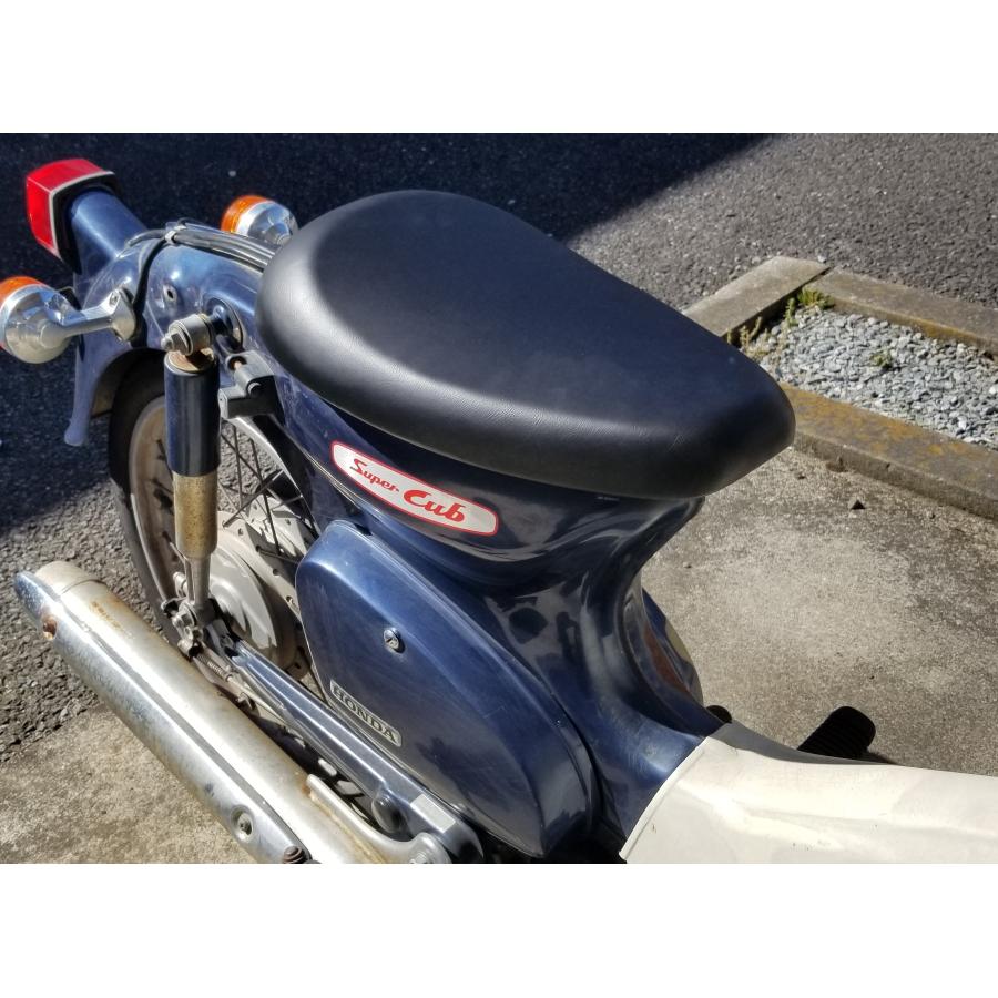 スーパーカブ C50 C70 C90 リトルカブ ソロシート シングルシート 汎用