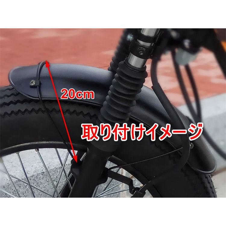 汎用 フロント フェンダー カフェレーサー 16-18インチ対応 GN125