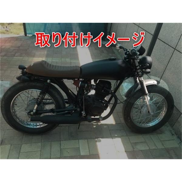 汎用 フロント フェンダー カフェレーサー 16-18インチ対応 GN125