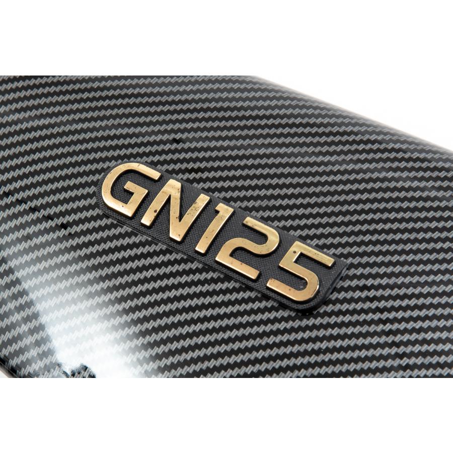GN125 GN125H サイドカバー カーボン柄 左右セット サイドカウル 社外