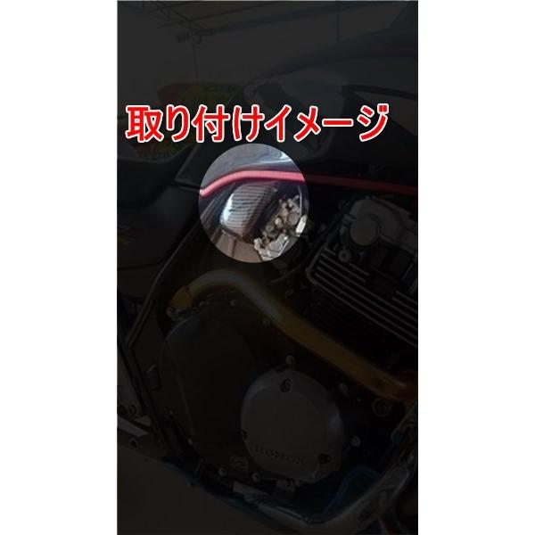 CB400SF VTEC SPEC1/2/3 NC39 エアクリーナーカバー カーボン柄 サイド