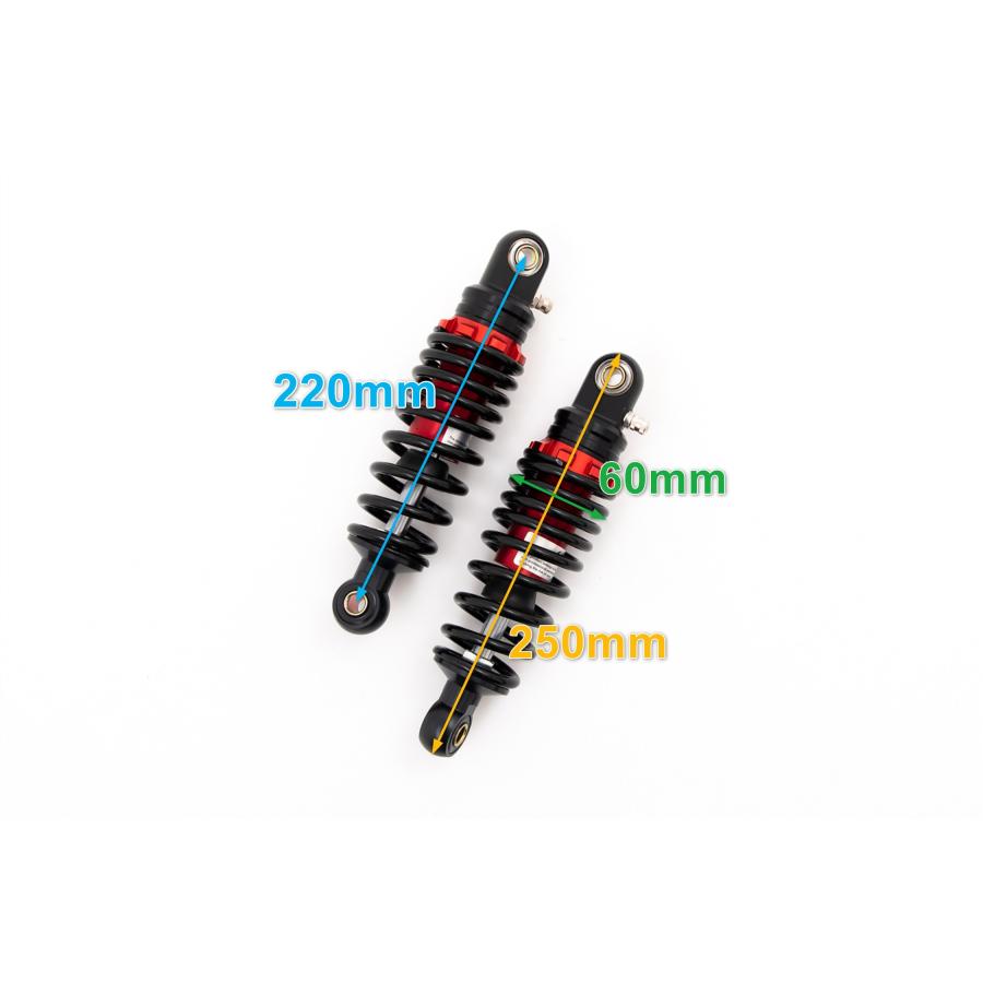 220mm リアサスペンション ショート リアショック モンキー ゴリラ