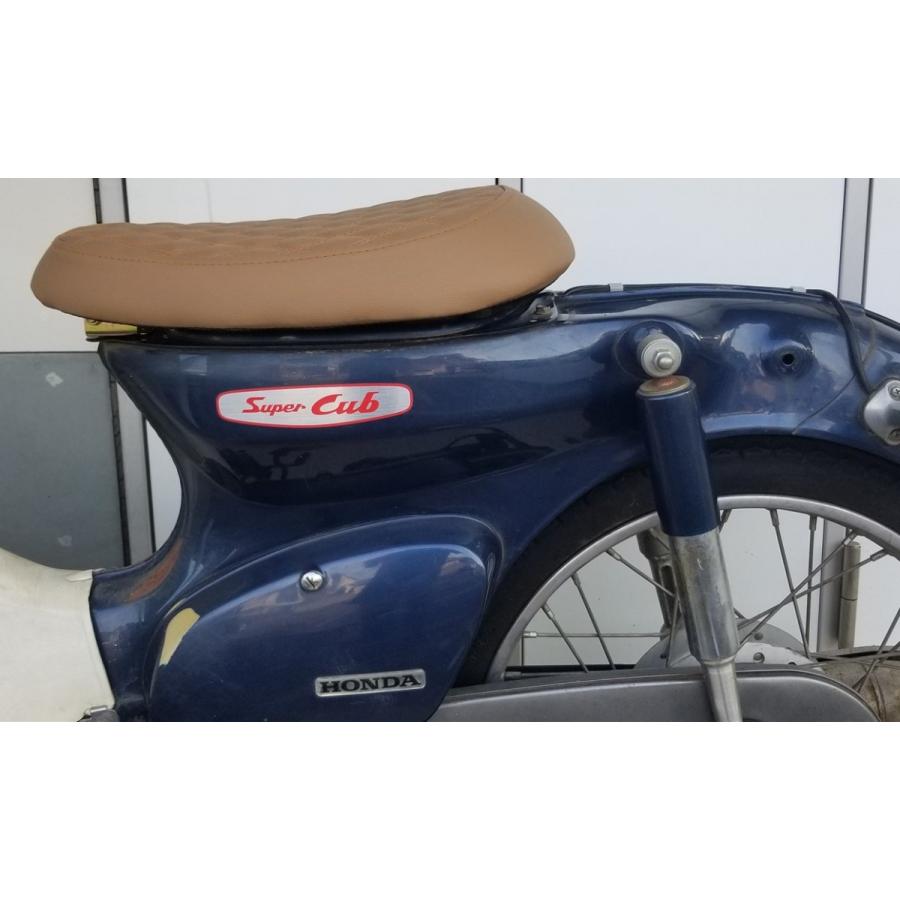 スーパーカブ C50 C70 C90 リトルカブ シート ダブルシート 楽天市場】スーパーカブ C50 C70 C90 リトルカブ シート ダブル