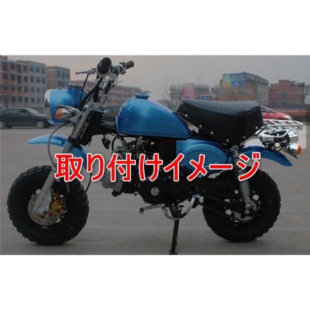 モンキー ゴリラ リア キャリア Z50J AB27 5L メッキ 社外品 : xcsヤフー店 - 通販 - Yahoo!ショッピング モンキー ゴリラ リア キャリア Z50J AB27 5L メッキ 社外品 : xcsヤフー店 - 通販 - Yahoo!ショッピング