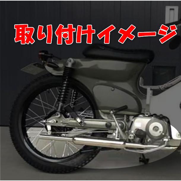 スーパーカブ C50 C70 C90 リトルカブ マフラー 社外品 : xcsヤフー店