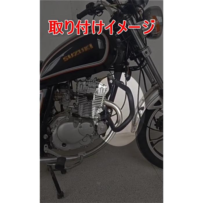 GN125 エンジンガード バンパー 黒 社外品 : xcsヤフー店 - 通販
