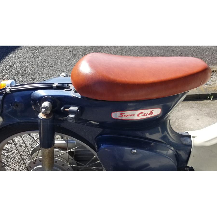 スーパーカブ C50 C70 C90 リトルカブ ソロシート シングルシート 汎用