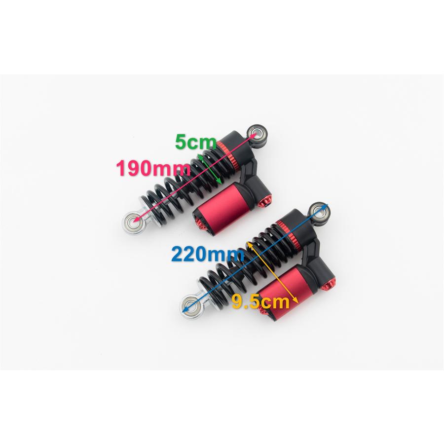 190mm リアサスペンション ショート リアショック モンキー ゴリラ