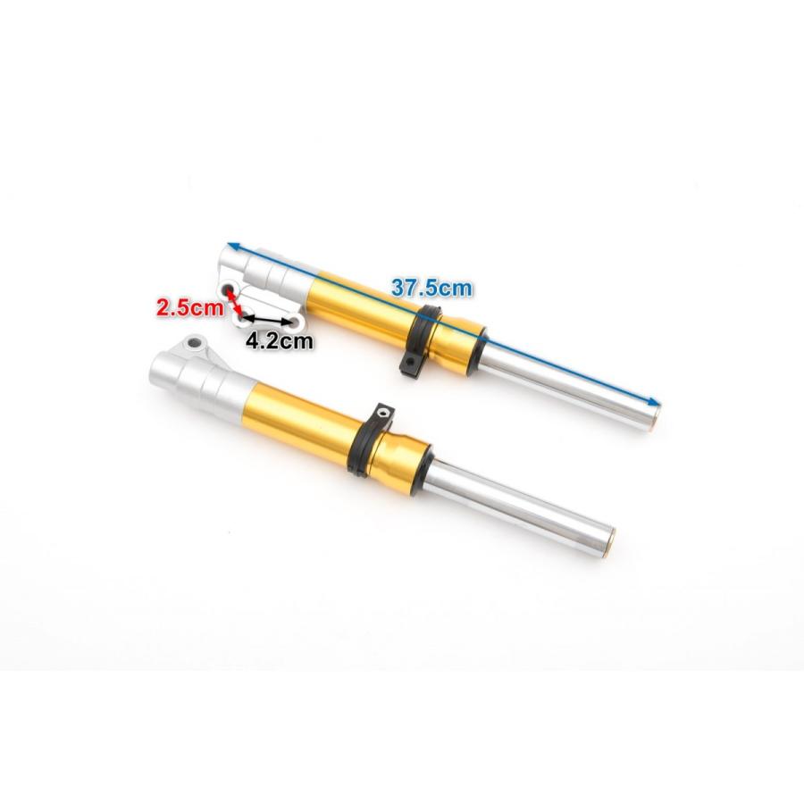 JOG スーパージョグ Z/ZR 3YK フロントフォーク 左右セット 社外 JOG スーパージョグ Z/ZR 3YK フロントフォーク 左右セット 社外