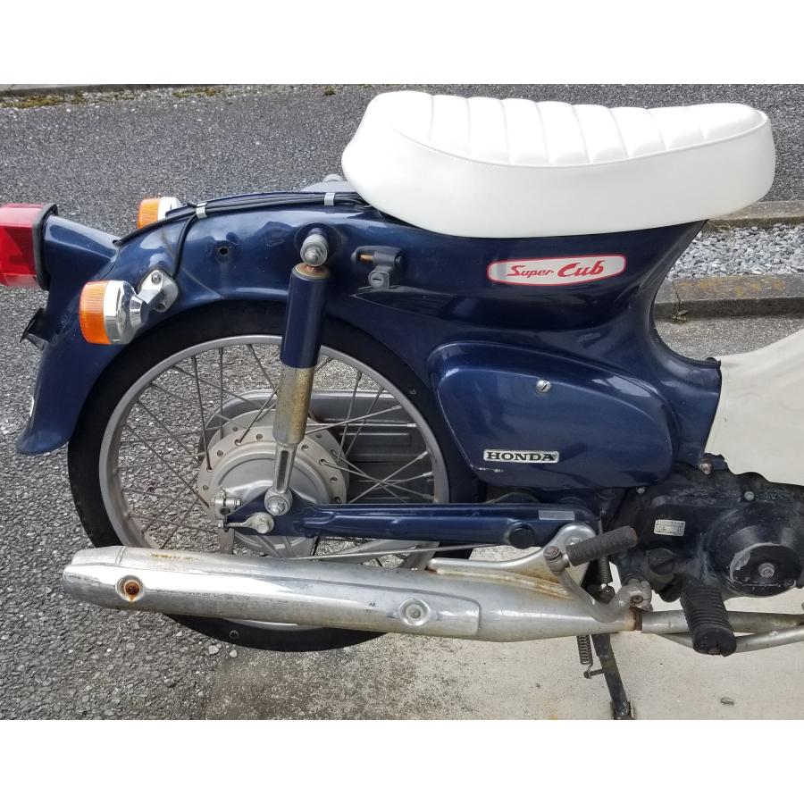 スーパーカブ C50 C70 C90 リトルカブ シート 座席 白 : xcsヤフー店