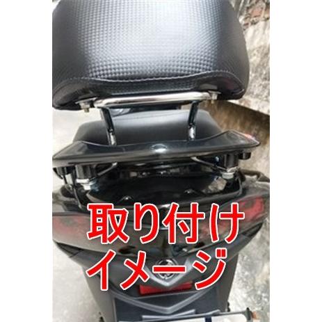 シグナスX SR 3型 タンデム バックレスト カーボン柄 : xcsヤフー店