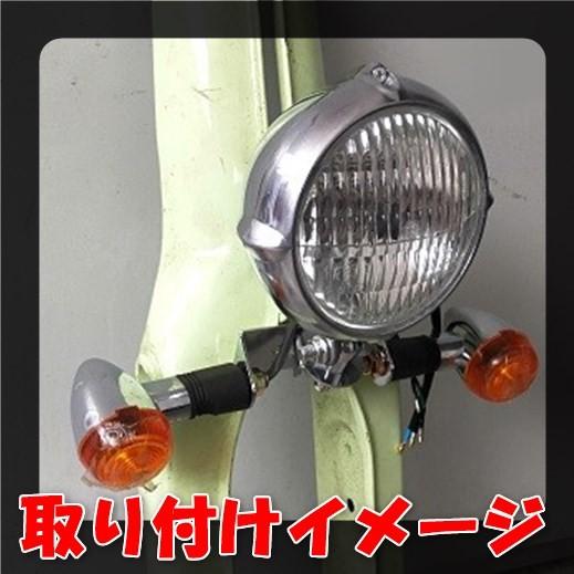 C90 LEDテール 前後LEDウインカー セット