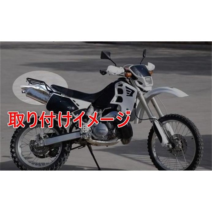CRM250R MD24 リア キャリア 黒 社外品 : xcsヤフー店 - 通販 - Yahoo