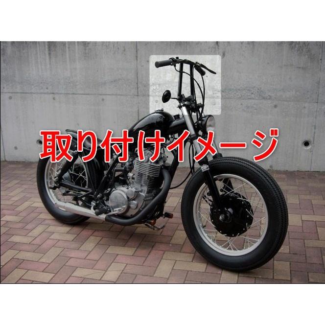 ロボットハンドル8インチ 楽天市場】ロボットハンドル 汎用 7/8インチ 22.2mm バイク カスタム