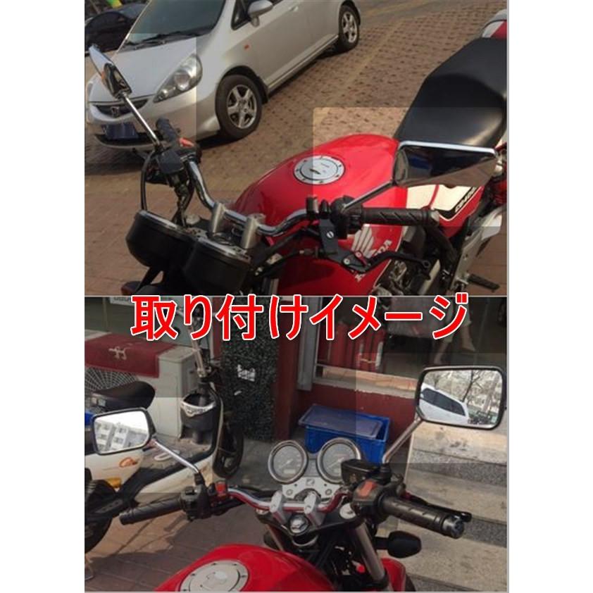 社外品 ホンダタイプ ミラー 10mm 正ネジ メッキ CB400SF CB1300