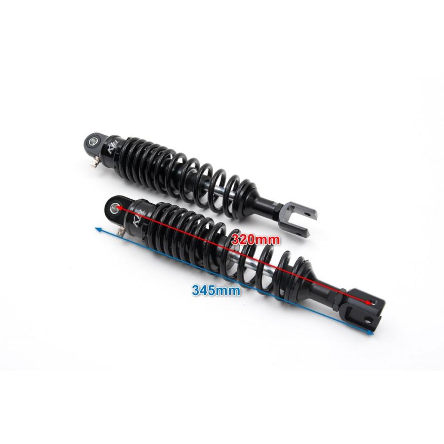 汎用 320mm CNCアルミ リアサスペンション コの字 マジェスティ 汎用 320mm CNCアルミ リアサスペンション コの字 マジェスティ