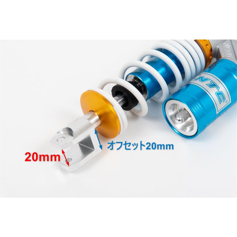 ライブディオ スーパーディオ 260mm タンク付 リアサスペンション リア