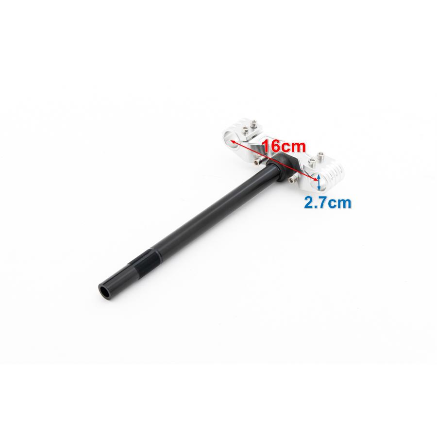 ステム フルカーボン DIO ZX AF18 AF25 AF28 AF27 AF34 AF35 ステム 三又 CNCアルミ 27mm 銀