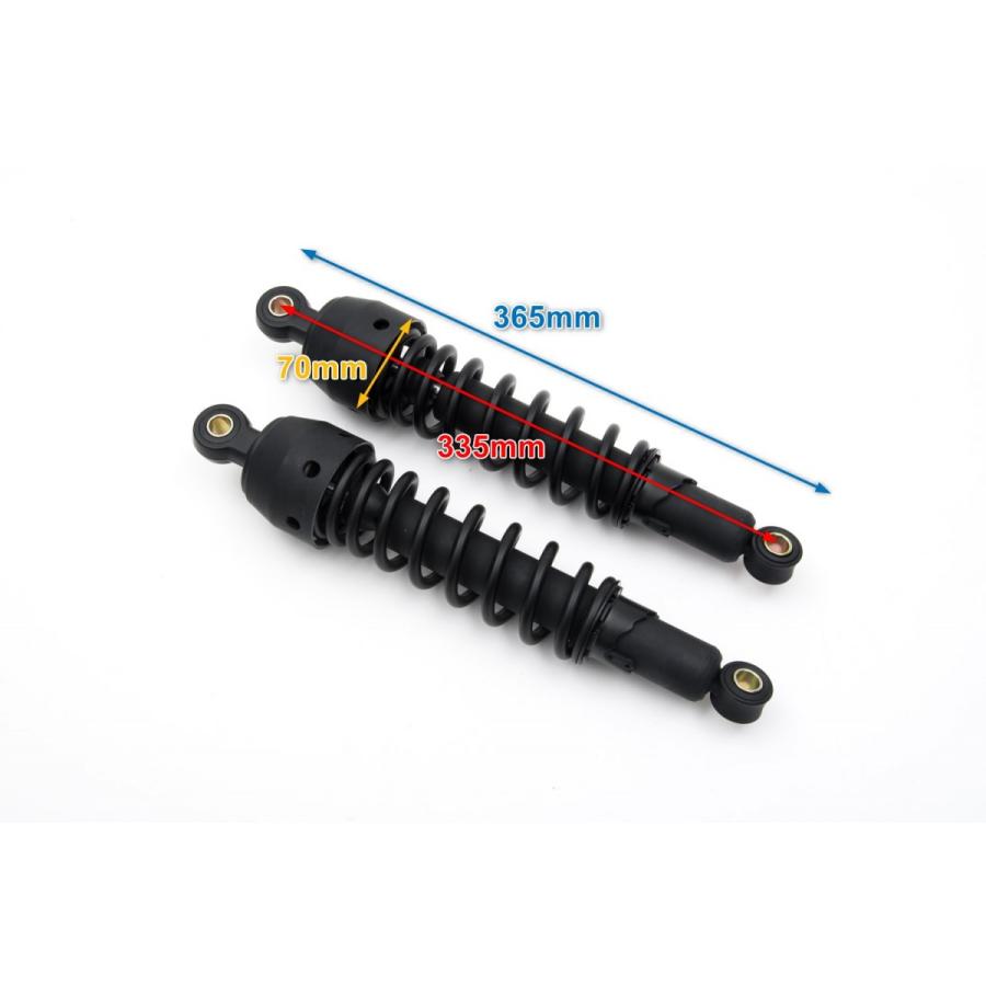 汎用品 リア サスペンション リアショック グラストラッカー ボルティ