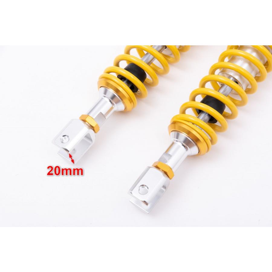 汎用 320mm CNCアルミ リアサスペンション コの字 マジェスティ125