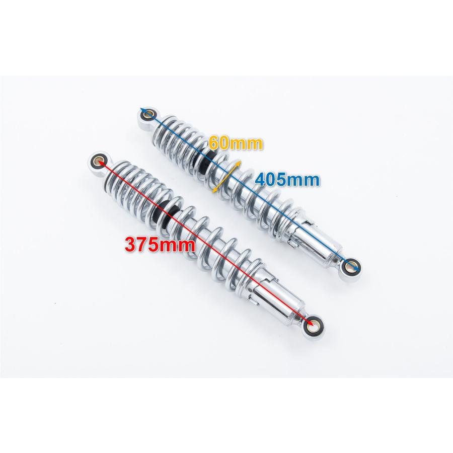 汎用品 リア サスペンション リアショック 375mm グラストラッカー