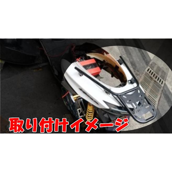 シグナスX SR リアキャリア 荷台 SE44J 3型 : xcsヤフー店 - 通販 