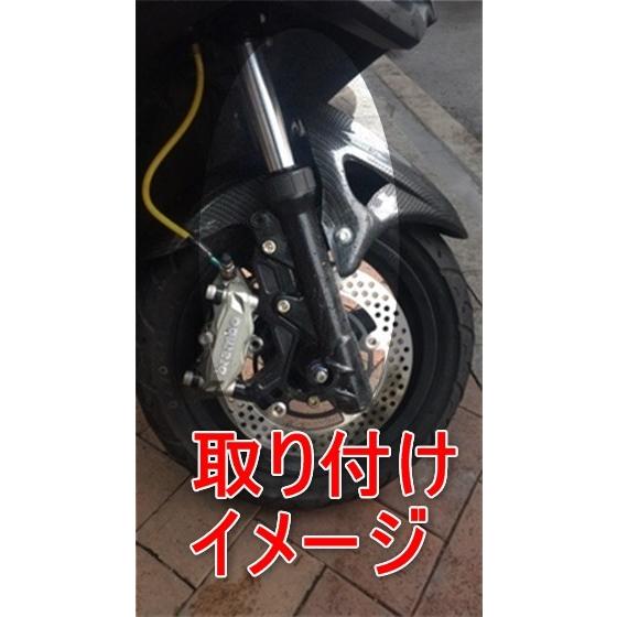 シグナスX SR SE44J 2型 3型 フロントフォーク 社外品 左右 シグナスX SR SE44J 2型 3型 フロントフォーク 社外品 左右