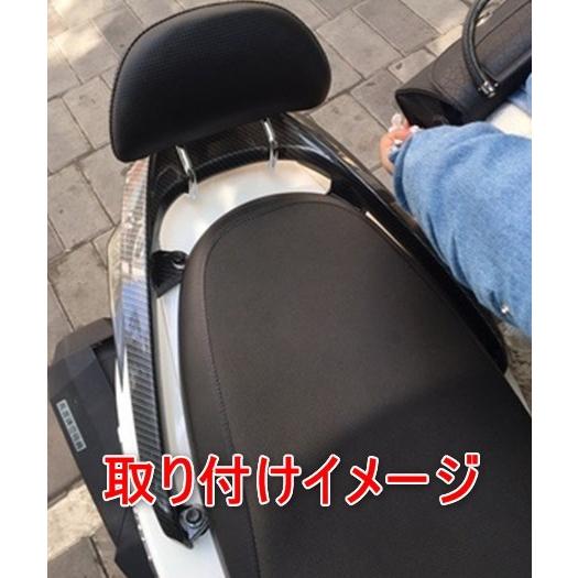 シグナス X SR 2型 3型 カーボン調 グラブバー タンデムバー スポイラー シグナス X SR 2型 3型 カーボン調 グラブバー タンデムバー