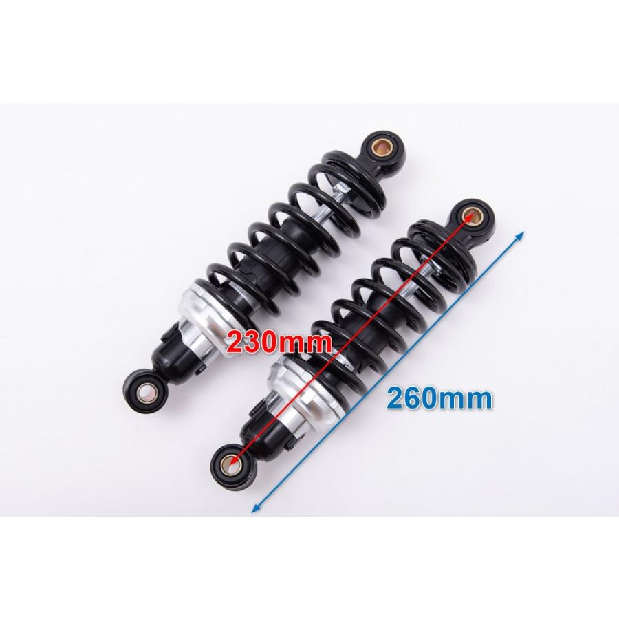 230mm リアサスペンション ショート リアショック モンキー ゴリラ