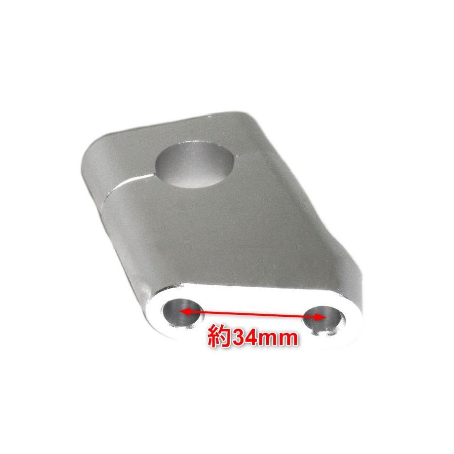 φ22.2mm ハンドルクランプ ハンドルポスト ZRX400 ゼファー400