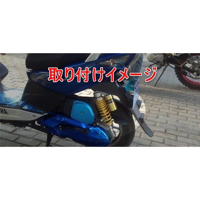 235mm タンク付き リアサスペンション リアショック 黒×金 JOG ジョグ
