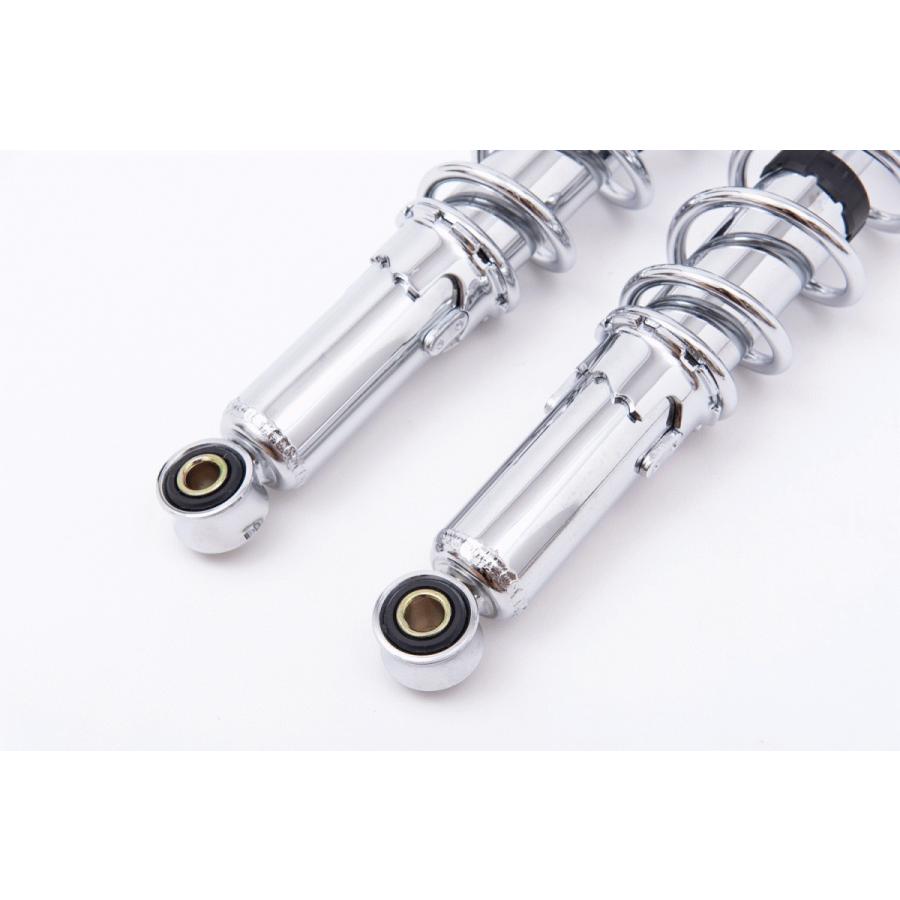 280mm 荒巻 リアサスペンション リアショック モンキー ゴリラ