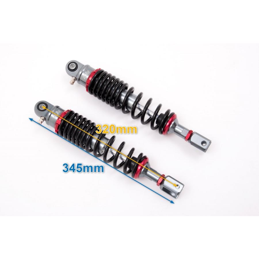 汎用 320mm CNCアルミ リアサスペンション コの字 マジェスティ125